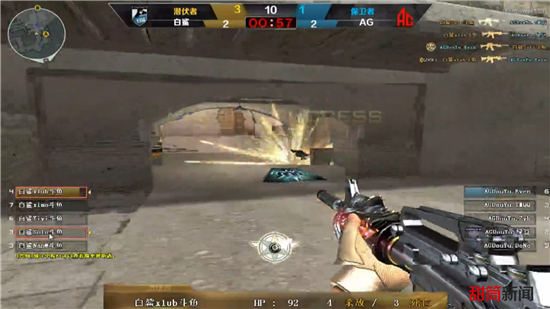 提升接发多 提升接发多