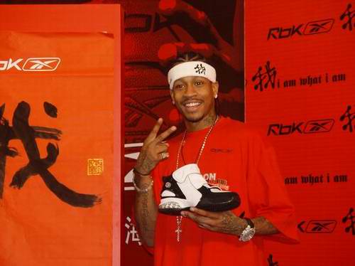 出三到四个 出三到四个