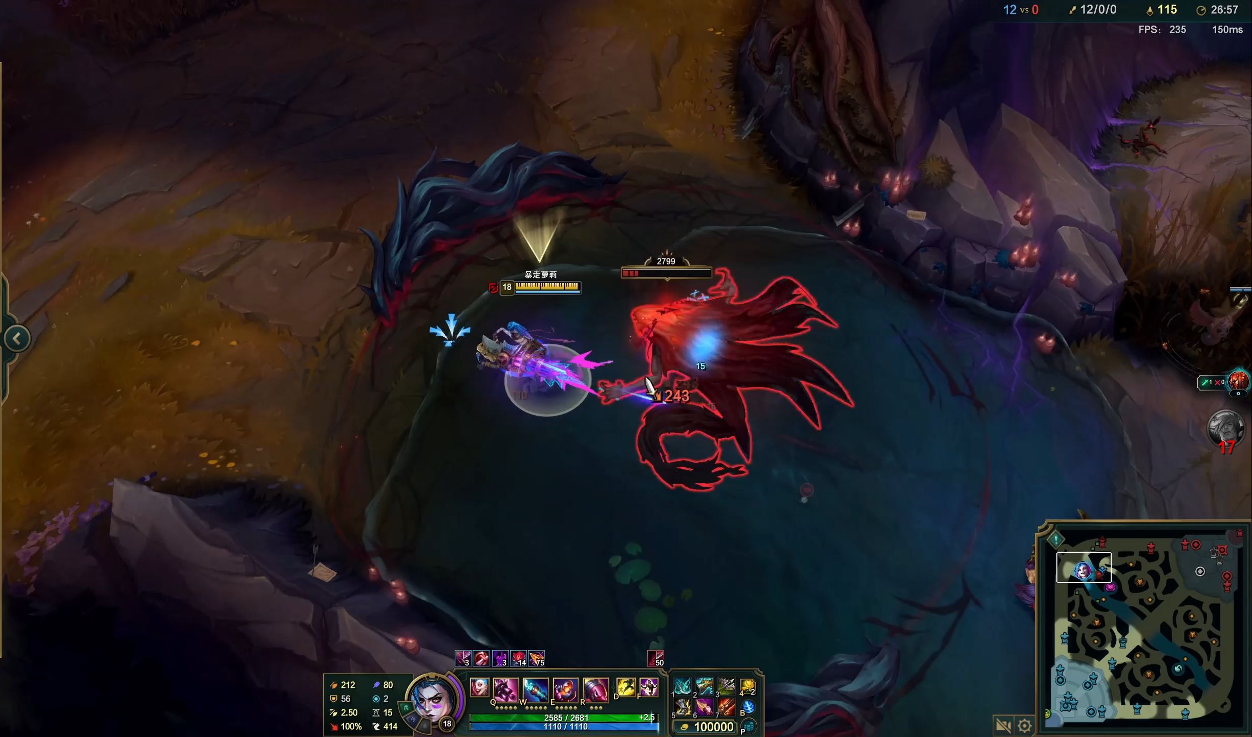 用中距离与 用中距离与