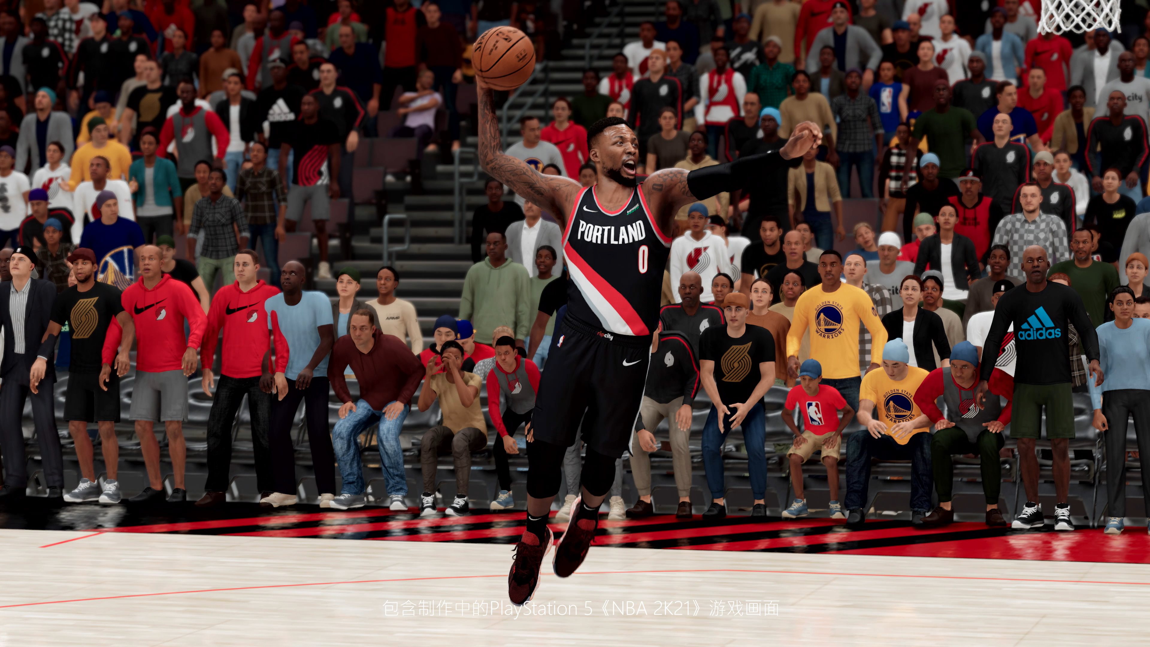 的价值链会 的价值链会