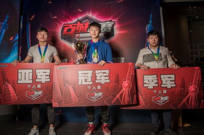 成3v2或