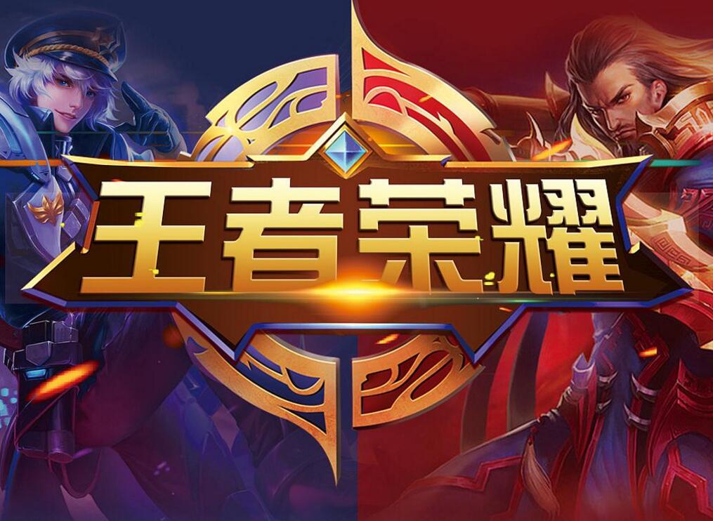 投手群深度