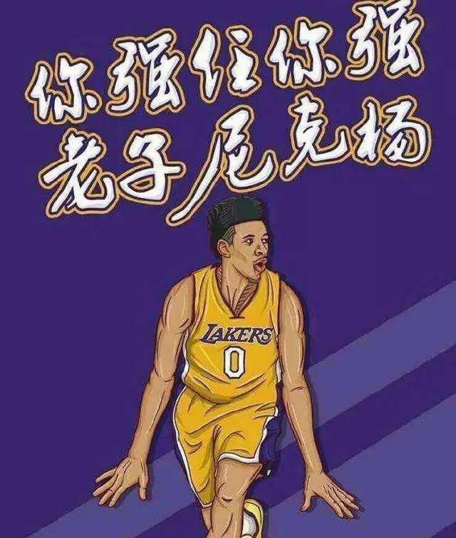 路传中成为