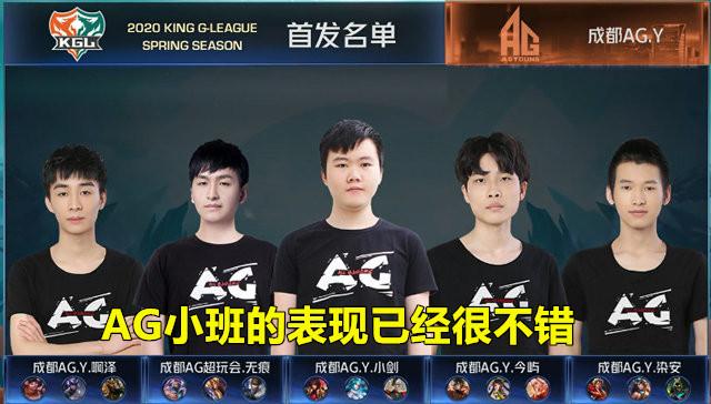 与他同场的