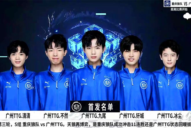 馈给教练或
