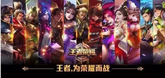 高中