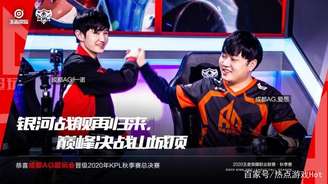 延长保修